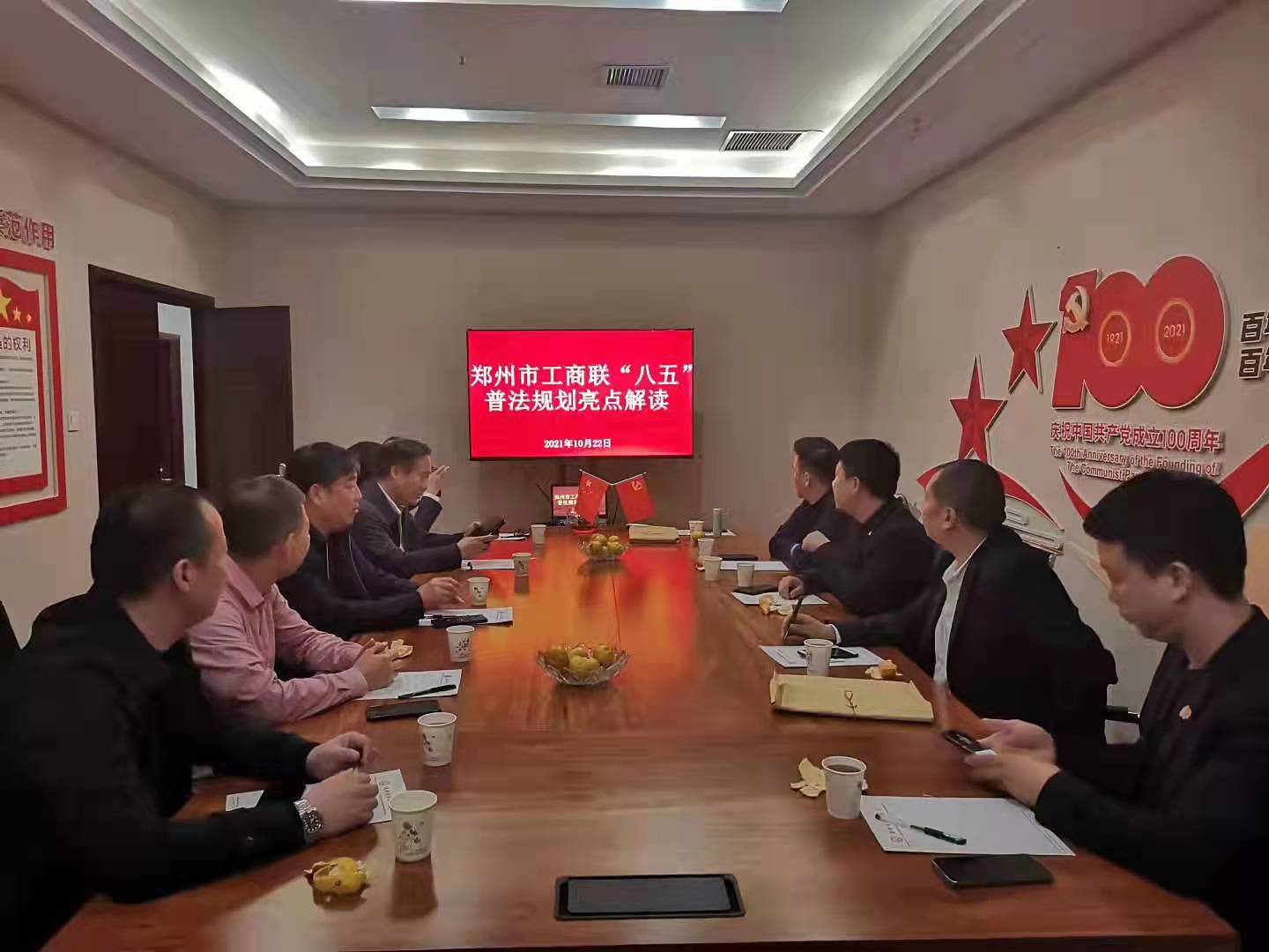 法护营商促发展(图1) 法护营商促发展(图1)