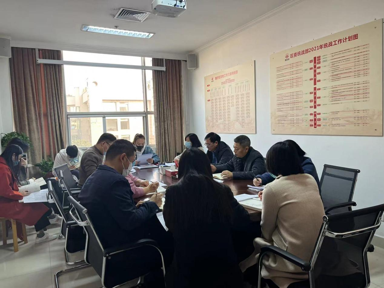 区工商联学习中国共产党第十九届 中央委员会第六次全体会议精神(图1) 区工商联学习中国共产党第十九届 中央委员会第六次全体会议精神(图1)