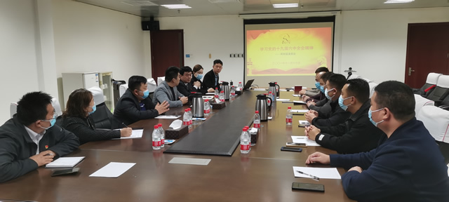 抓党建,引领商会发展;问需求,走访会员企业(图2) 抓党建,引领商会发展;问需求,走访会员企业(图2)