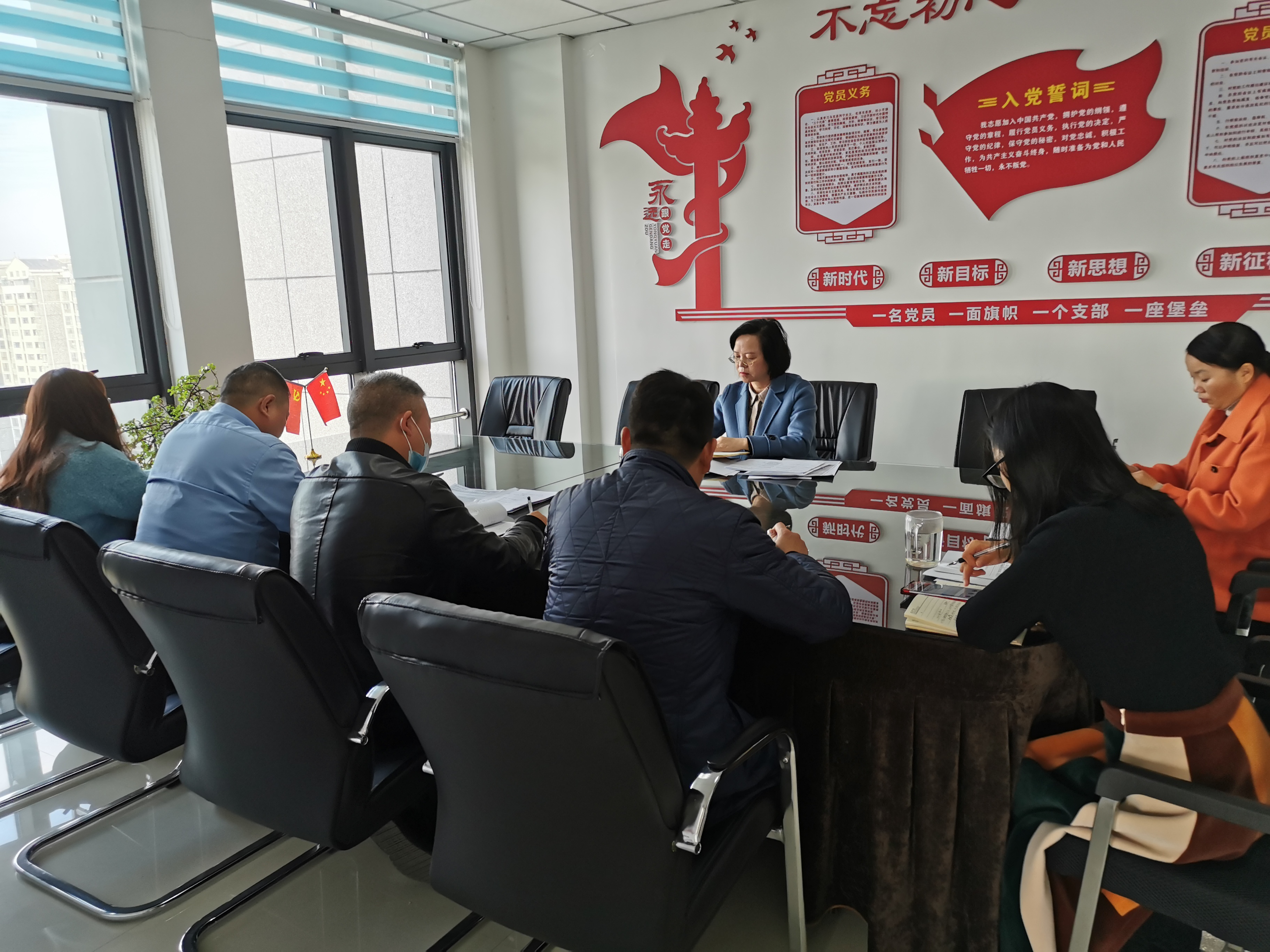 登封市工商联召开专题会议学习中国共产党第十九届中央委员会第六次全体会议精神(图1) 登封市工商联召开专题会议学习中国共产党第十九届中央委员会第六次全体会议精神(图1)