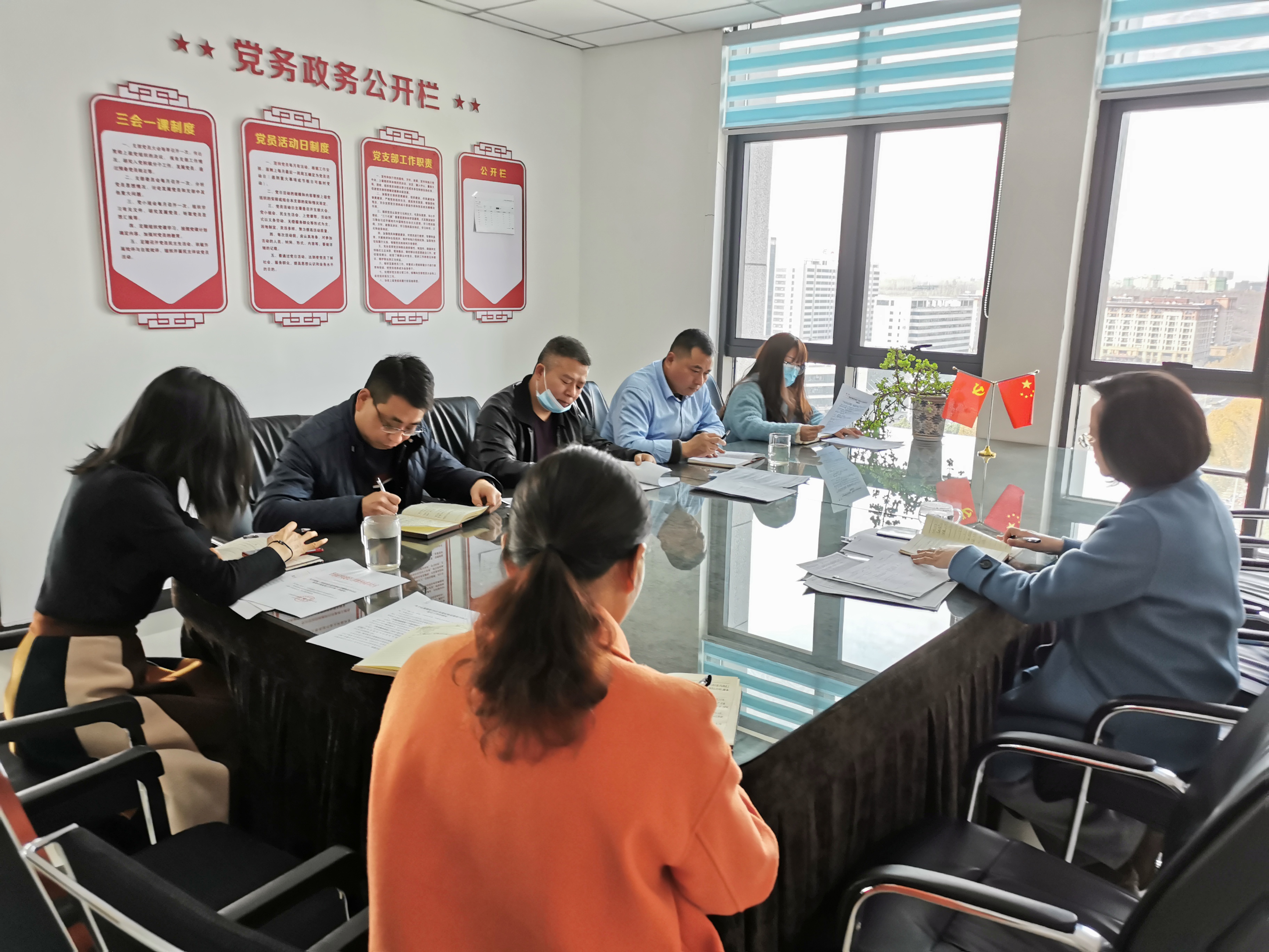 登封市工商联召开专题会议学习中国共产党第十九届中央委员会第六次全体会议精神(图2) 登封市工商联召开专题会议学习中国共产党第十九届中央委员会第六次全体会议精神(图2)