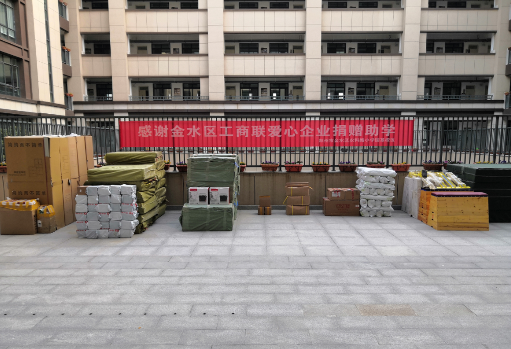 天灾无情 人间有爱(图1) 天灾无情 人间有爱(图1)