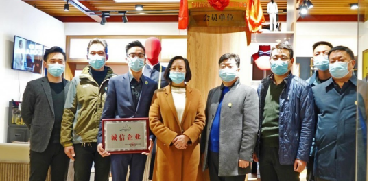 登封市工商联带领嵩山众帮商会实地走访各会员单位(图1) 登封市工商联带领嵩山众帮商会实地走访各会员单位(图1)