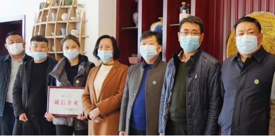 登封市工商联带领嵩山众帮商会实地走访各会员单位(图2) 登封市工商联带领嵩山众帮商会实地走访各会员单位(图2)