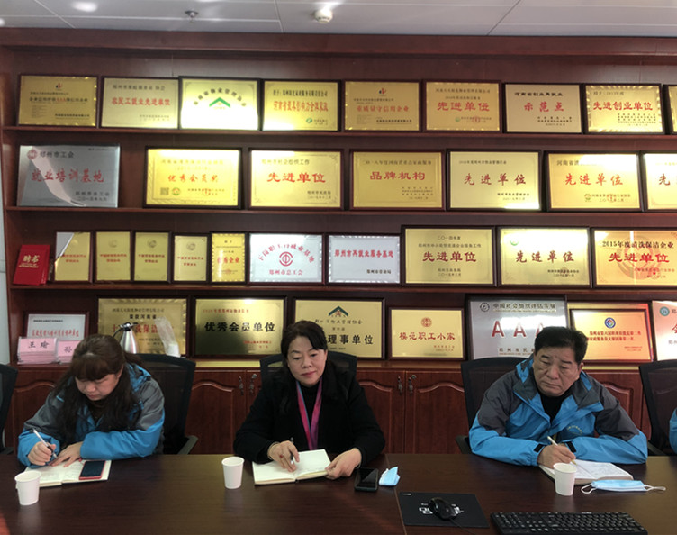 主动对接企业 精准服务企业发展(图3) 主动对接企业 精准服务企业发展(图3)