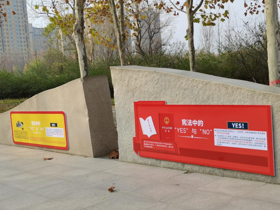 中牟县工商联深入开展“宪法宣传周”活 动(图2) 中牟县工商联深入开展“宪法宣传周”活 动(图2)