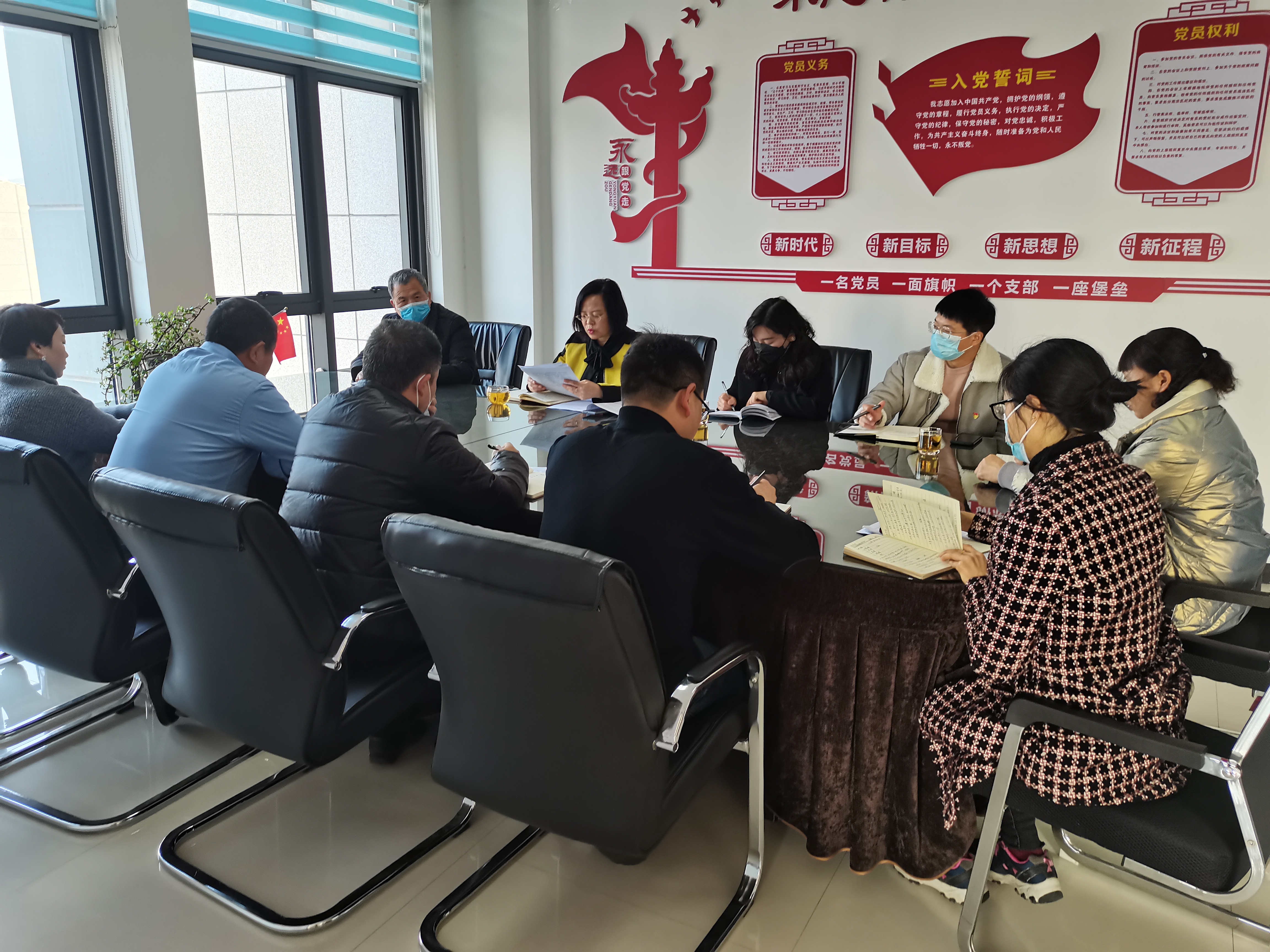 登封市工商联召开中心组专题研讨会议学习交流党的十九届六中全会精神心得体会(图1) 登封市工商联召开中心组专题研讨会议学习交流党的十九届六中全会精神心得体会(图1)