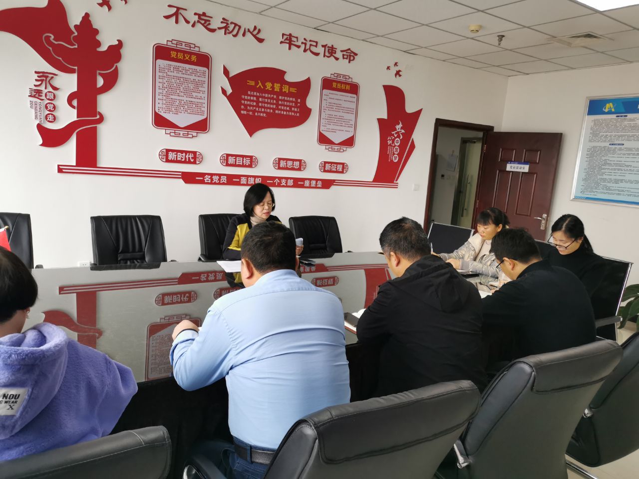 登封市工商联召开节后收心会(图1) IMG_20220207_091027.jpg