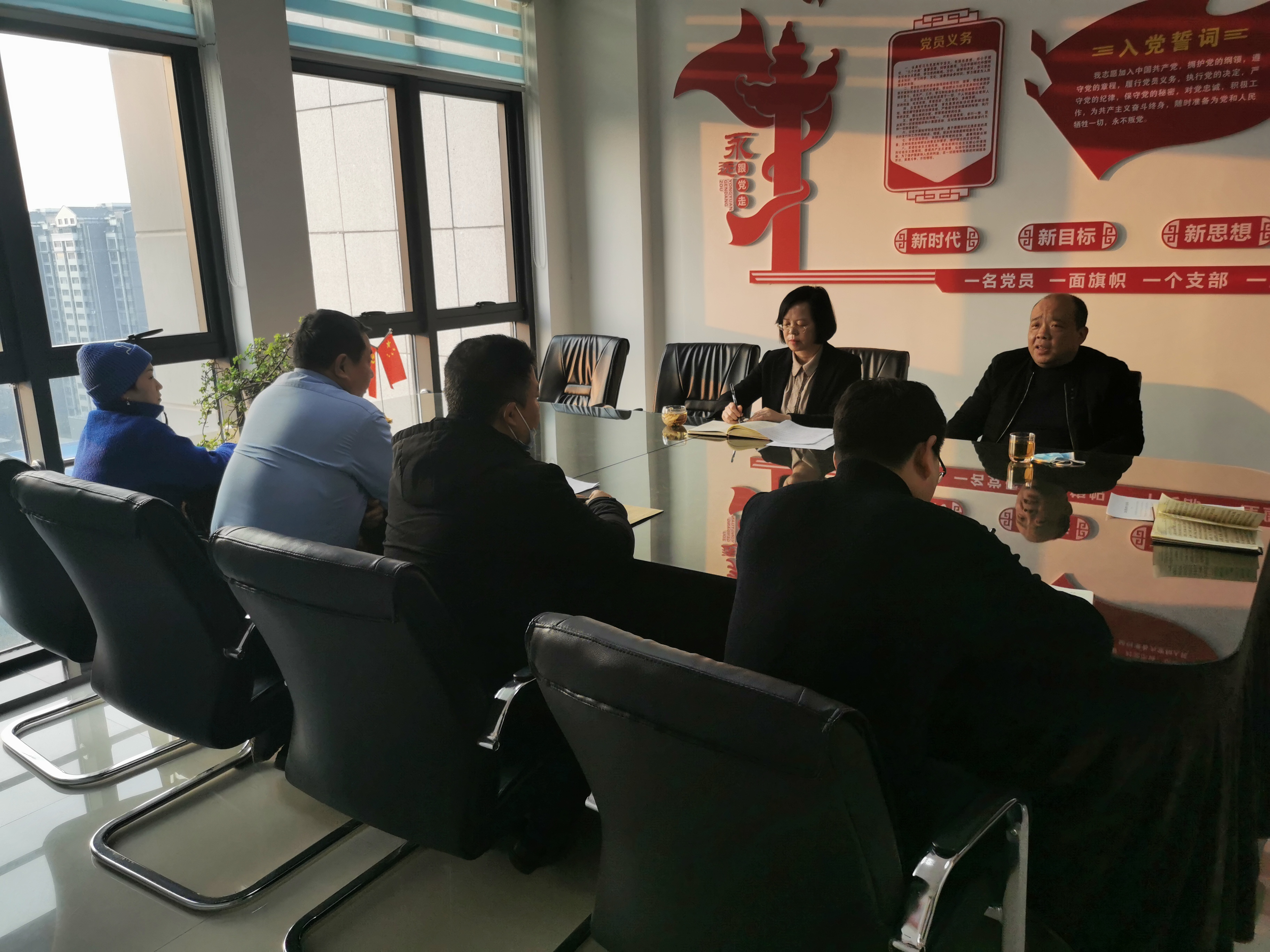 登封市工商联召开以案促改民主生活会和组织生活会(图1) IMG_20220209_172140.jpg