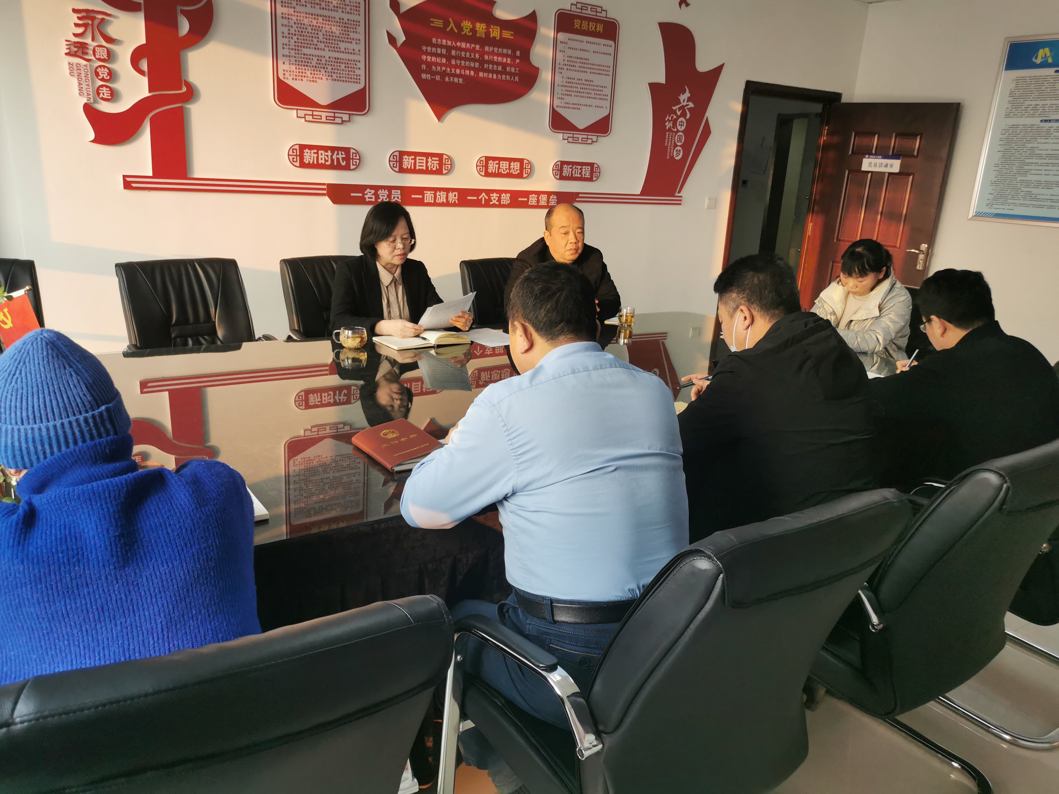 登封市工商联召开以案促改民主生活会和组织生活会(图2) IMG_20220209_171749.jpg