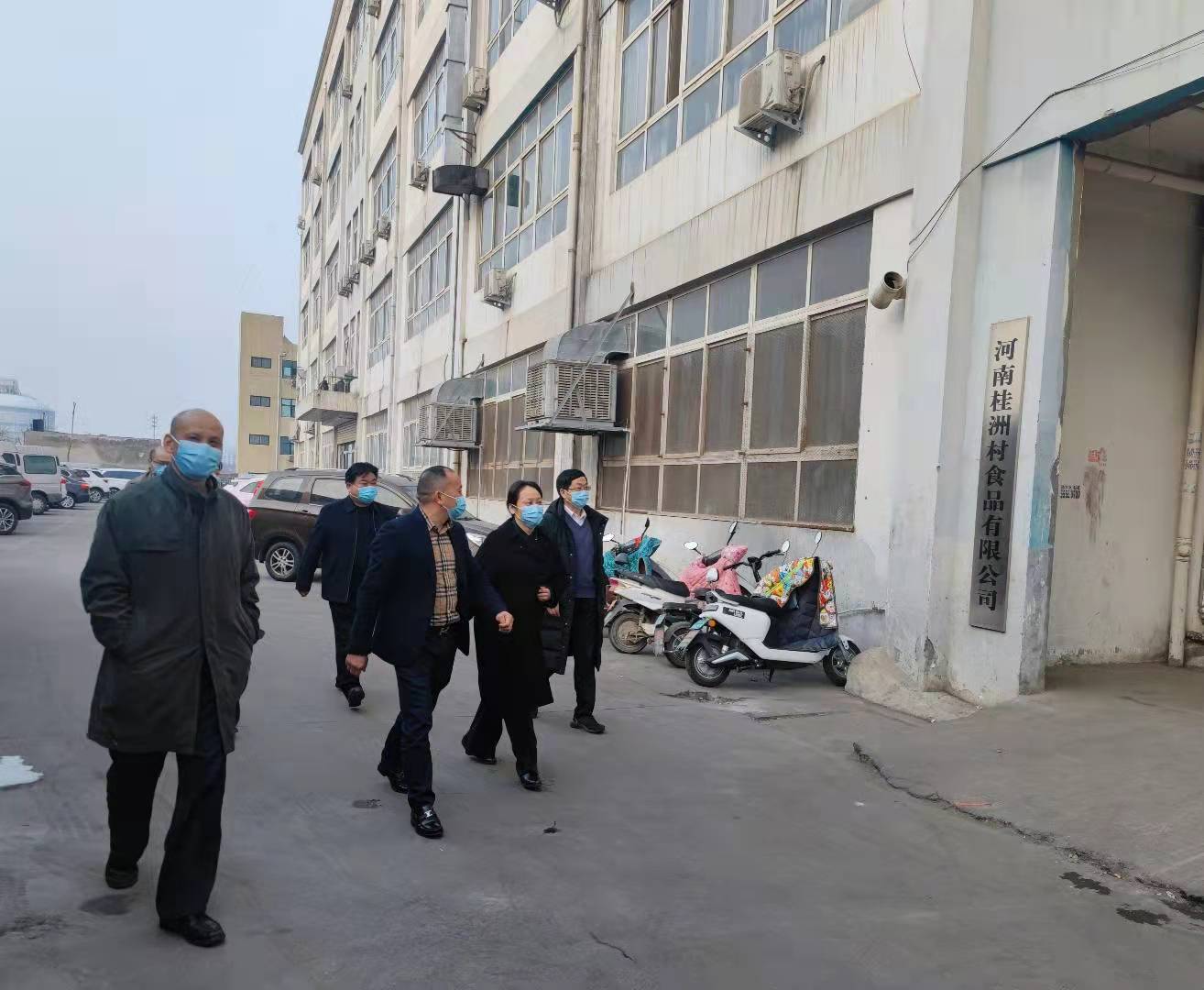 二七区开展“万人助万企”走访调研活动(图1) 微信图片_202202251136321.jpg