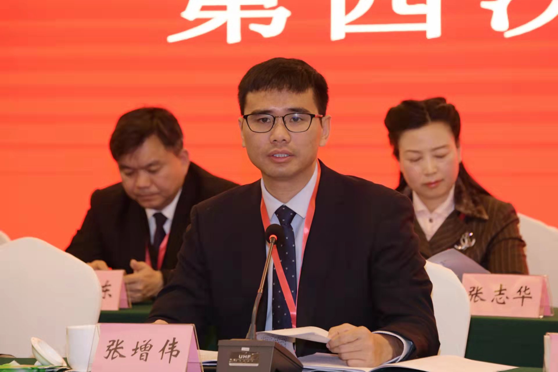 登封市工商业联合会(总商会)第四次代表大会召开(图3) 微信图片_20220225182753.jpg