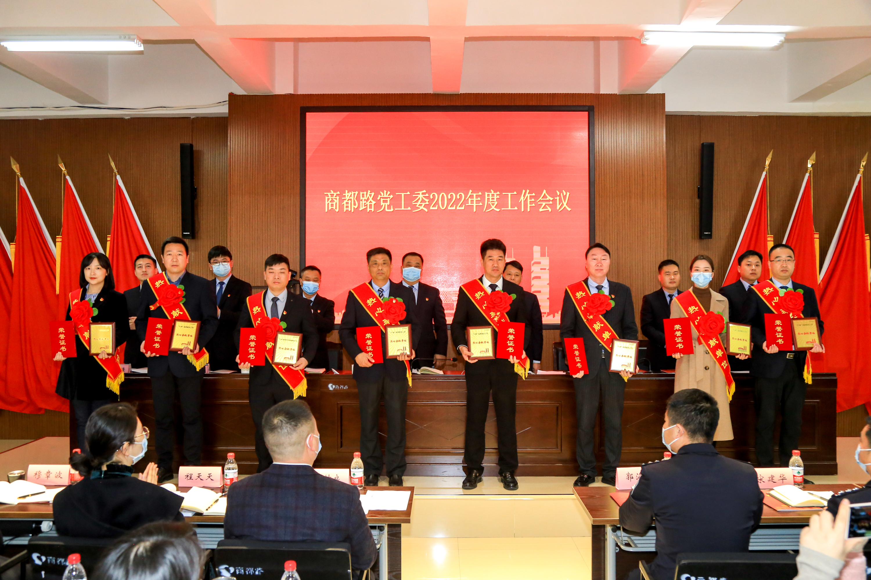 【商会荣誉】郑州晋江商会获评(热心奉献单位)(图3) 【商会荣誉】郑州晋江商会获评(热心奉献单位)(图3)