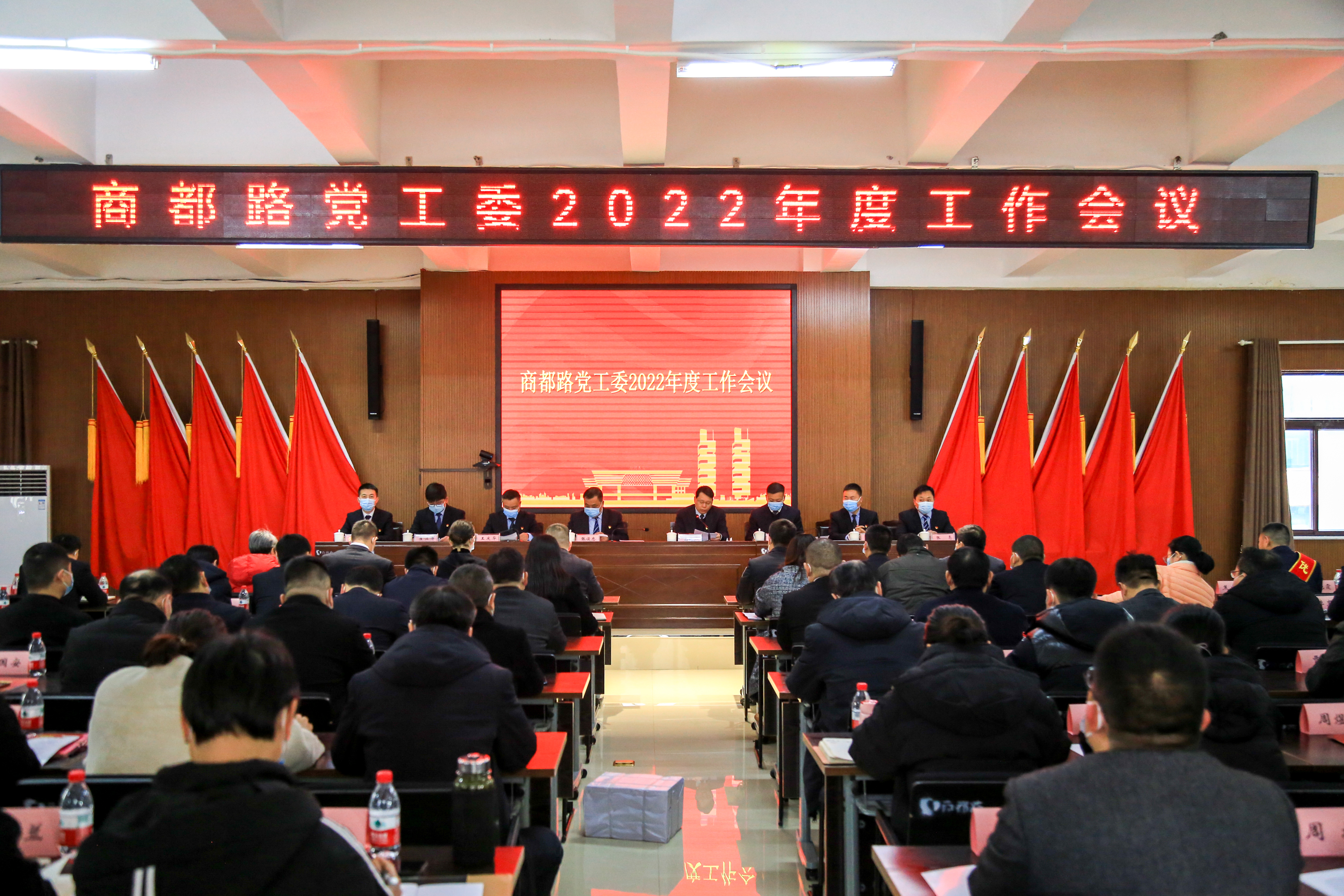 【商会荣誉】郑州晋江商会获评(热心奉献单位)(图2) 【商会荣誉】郑州晋江商会获评(热心奉献单位)(图2)