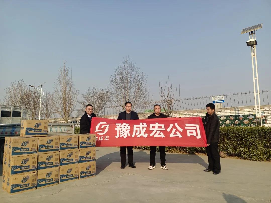 关注困难儿童 彰显大爱情怀(图1) 关注困难儿童 彰显大爱情怀(图1)