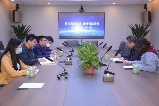 优化营商环境 提升司法服务---金水区法院副院长李春强到温州商会考察交流(图2) 406fb118108e72497c27b4f39b24b34.jpg