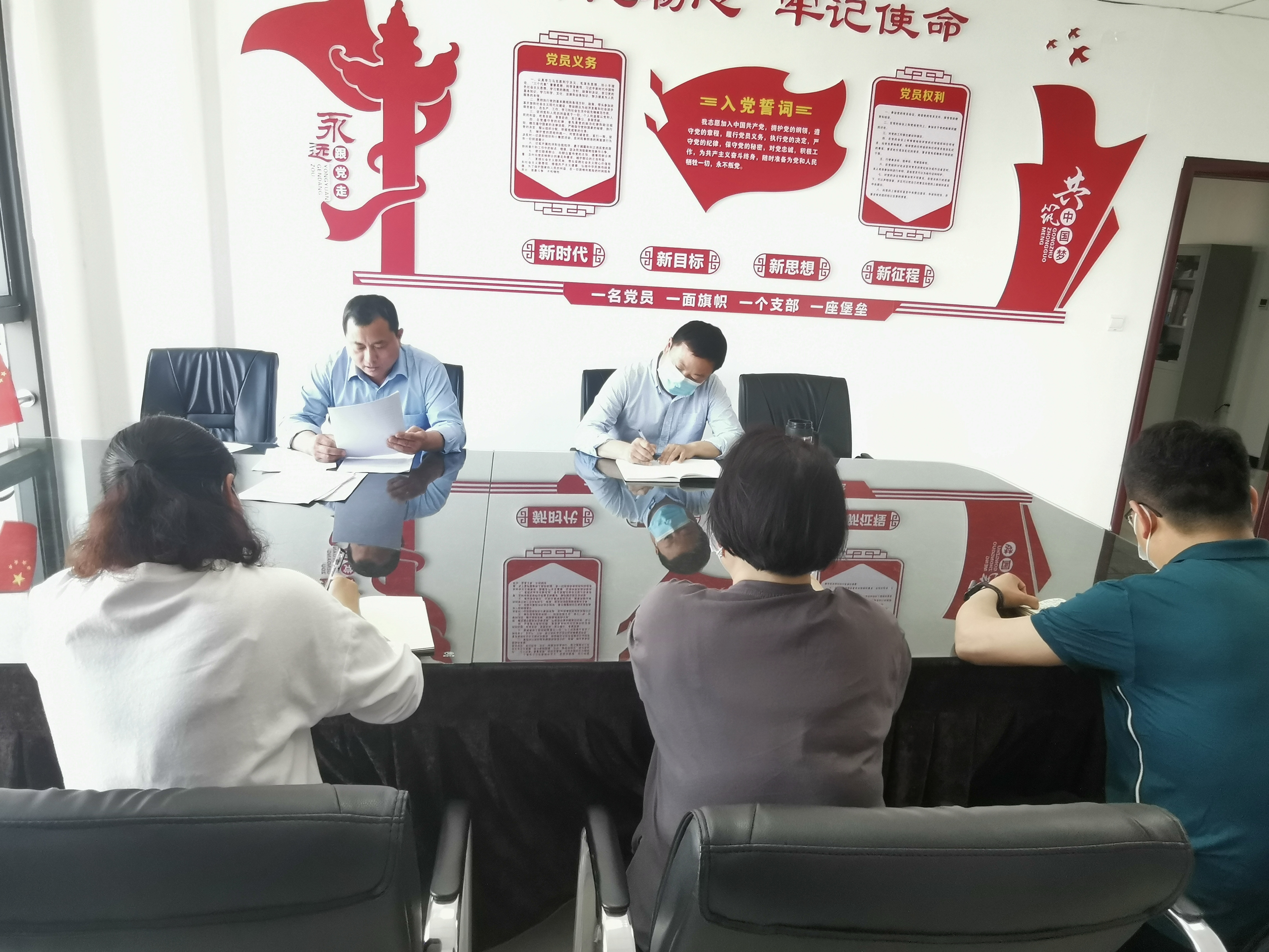 登封市工商联学习贯彻郑州市统战工作会议精神(图1) IMG_20220411_092710.jpg