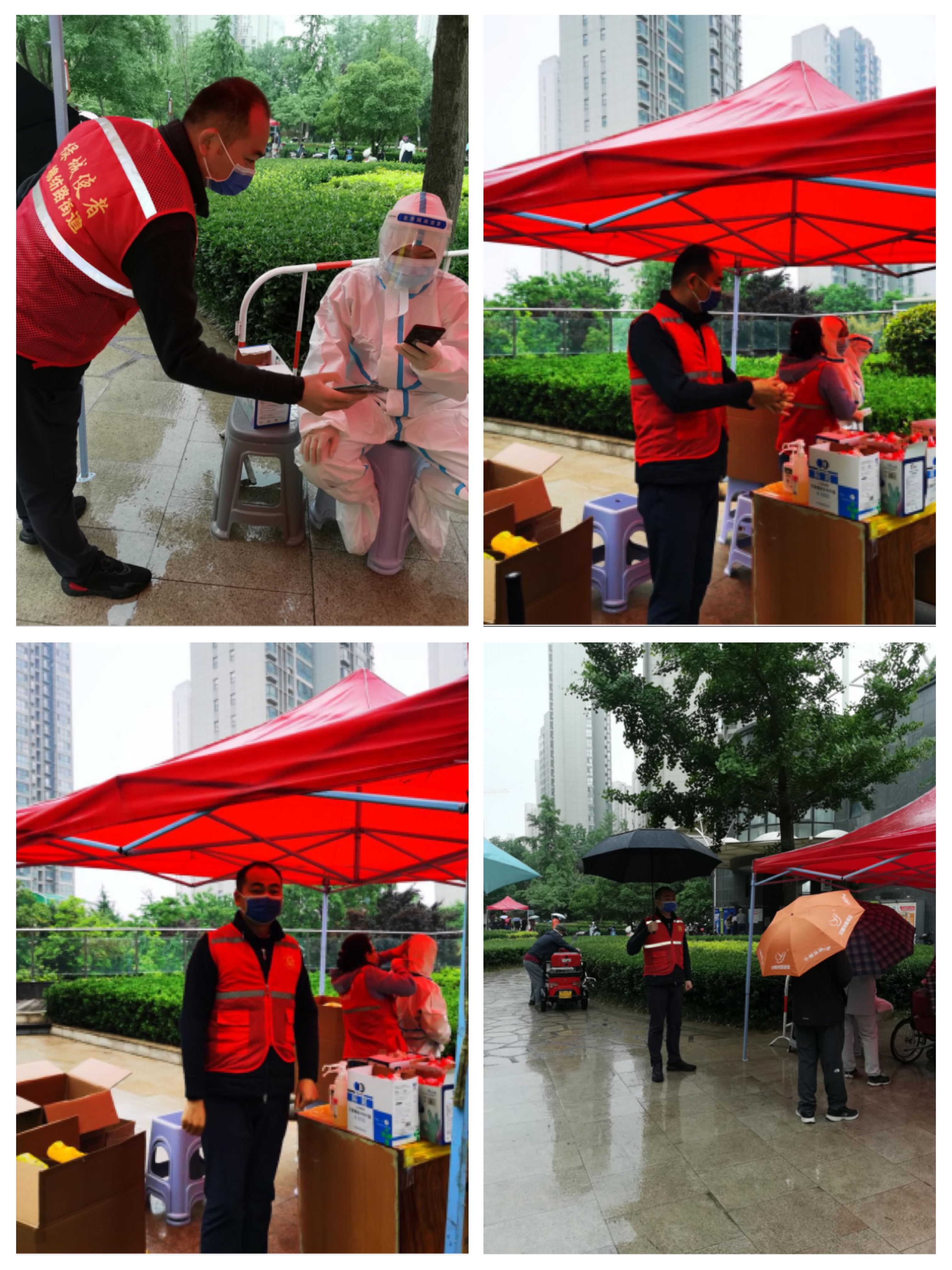 同心抗疫显担当(图6) 杨杰.jpg