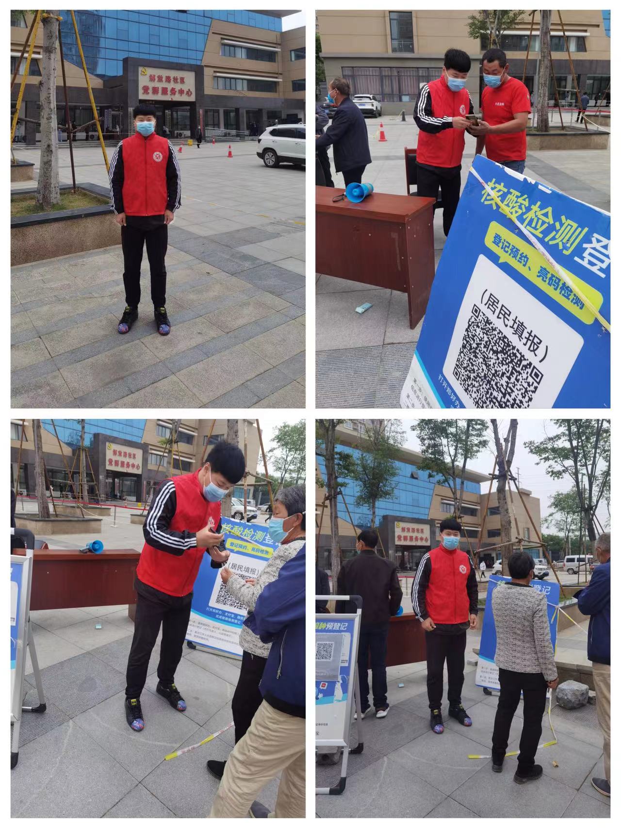 同心抗疫显担当(图7) 冯跃斌.jpg