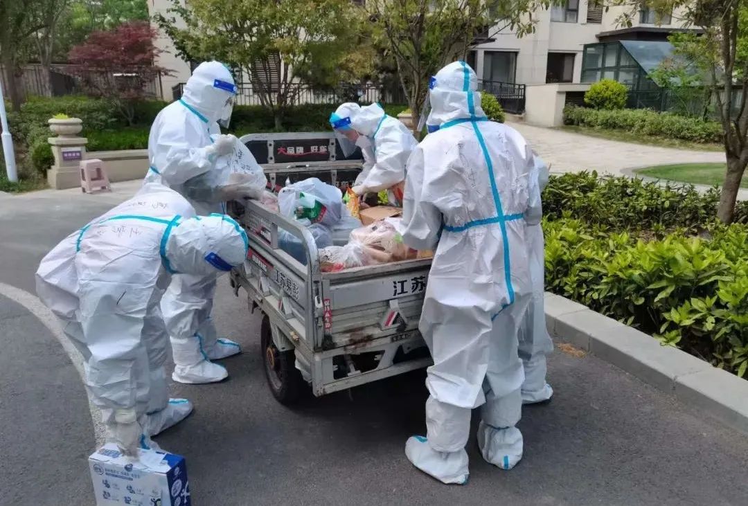 嵩基集团响应战“疫”号召 弘扬企业家担当精神(图2) 微信图片_20220510131824.jpg