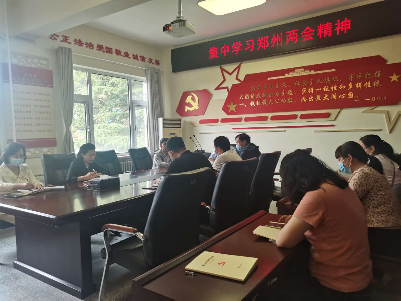 统战系统支部联建集中学习贯彻郑州市“两会”精神(图2) IMG_20220527_090444.jpg