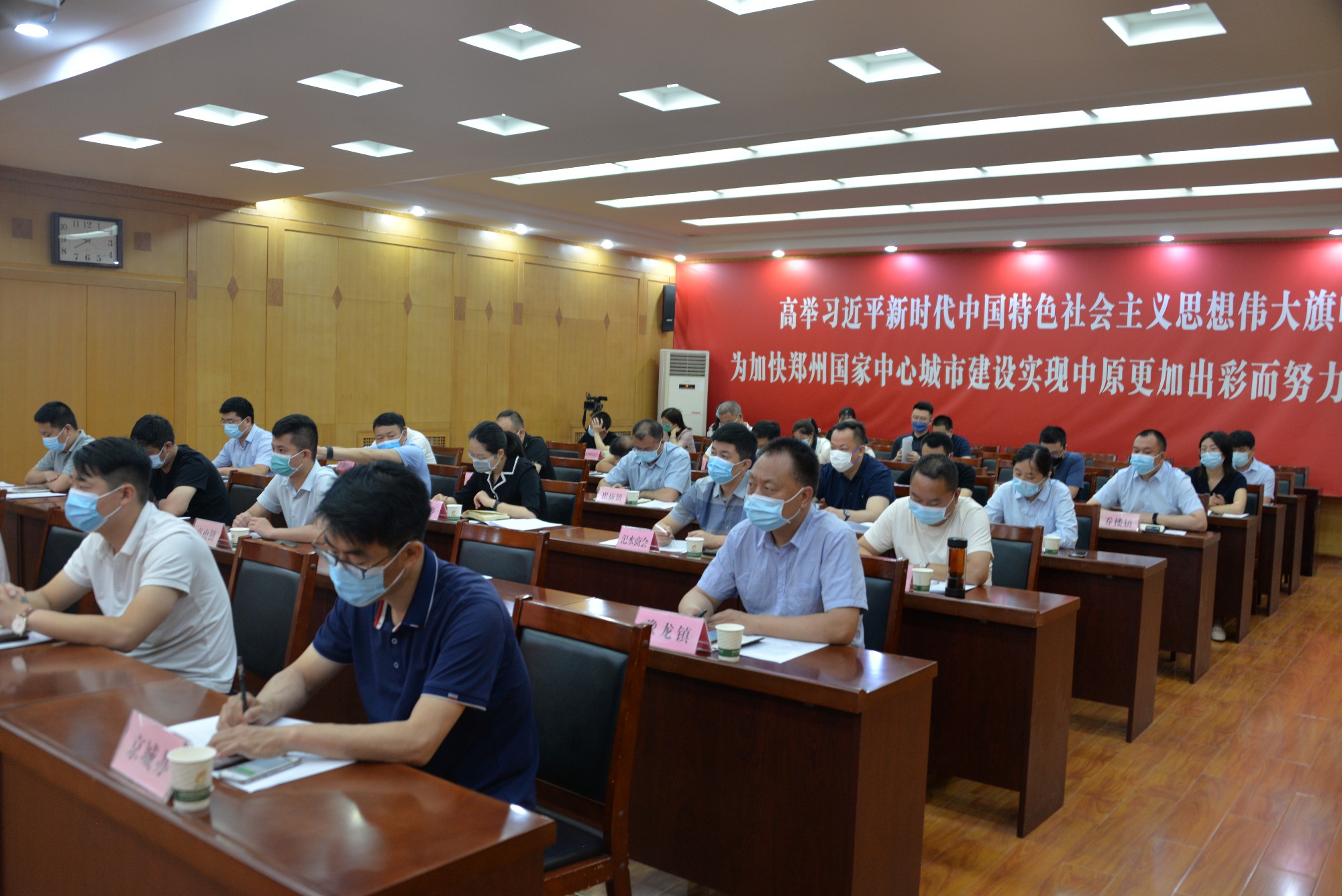 荥阳市召开“万企兴万村”行动启动大会(图2) 399460710_副本.jpg