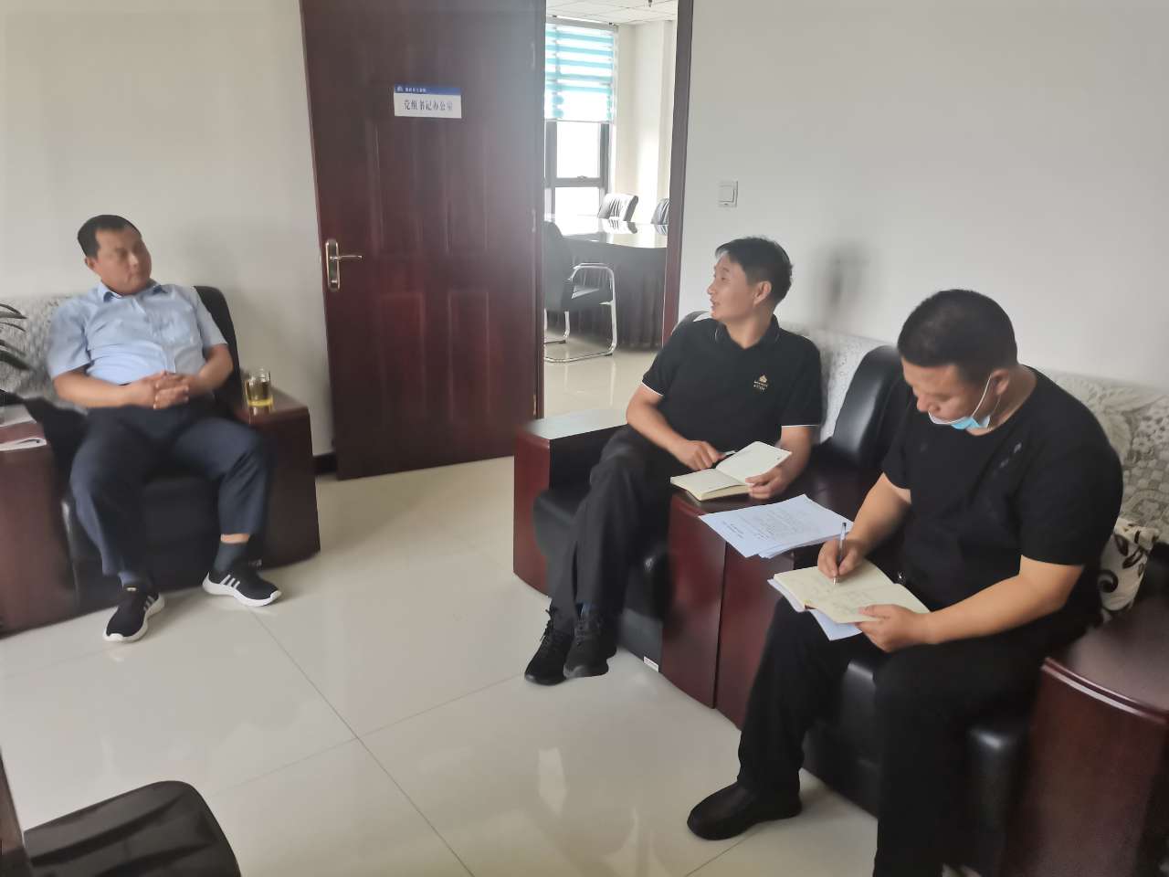 工商联领导班子专题学习公共卫生事件应急管理(图2) IMG_20220607_152437.jpg