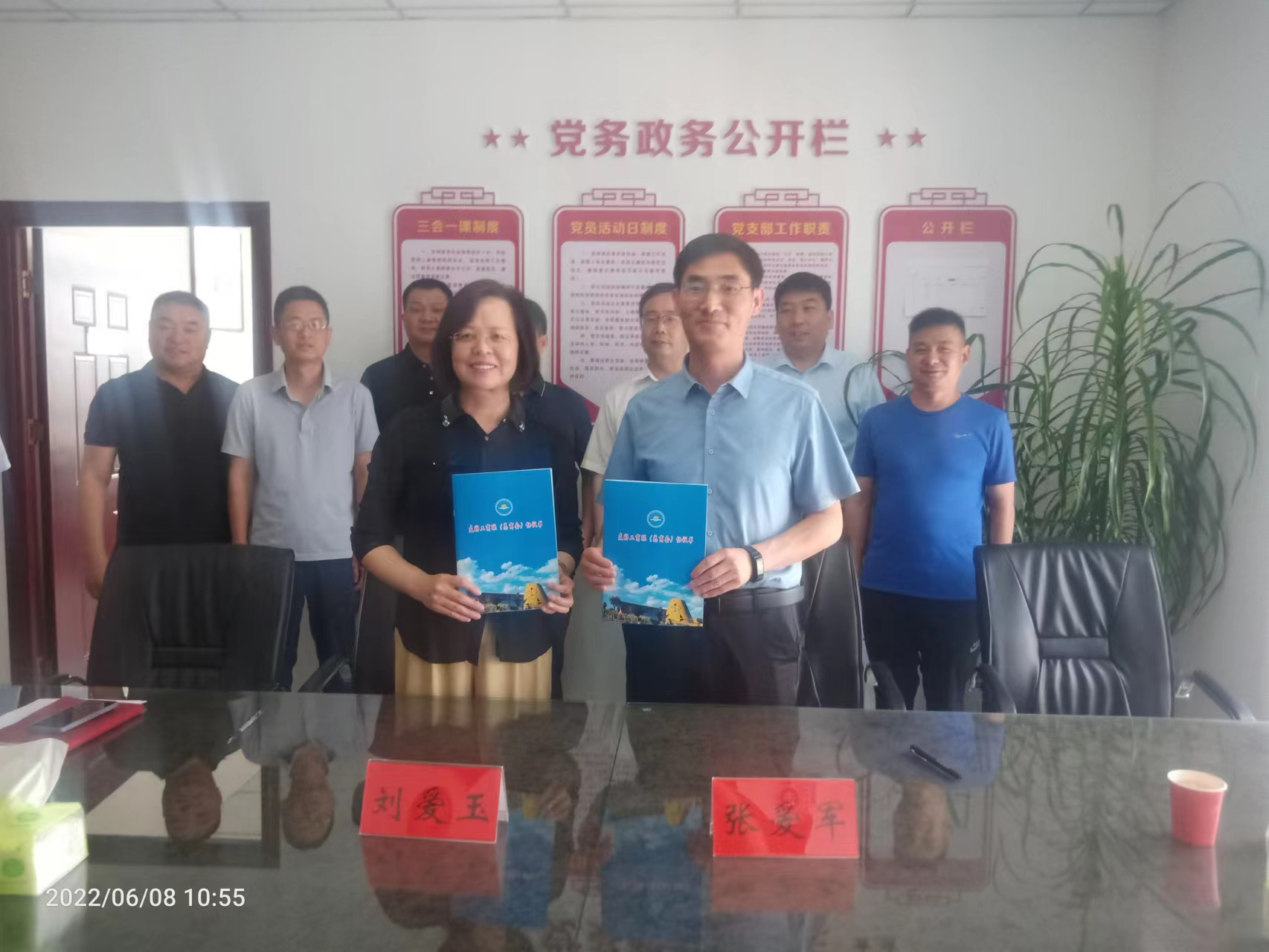 三门峡市渑池县工商联到登封市考察交流(图1) 微信图片_20220609155112.png