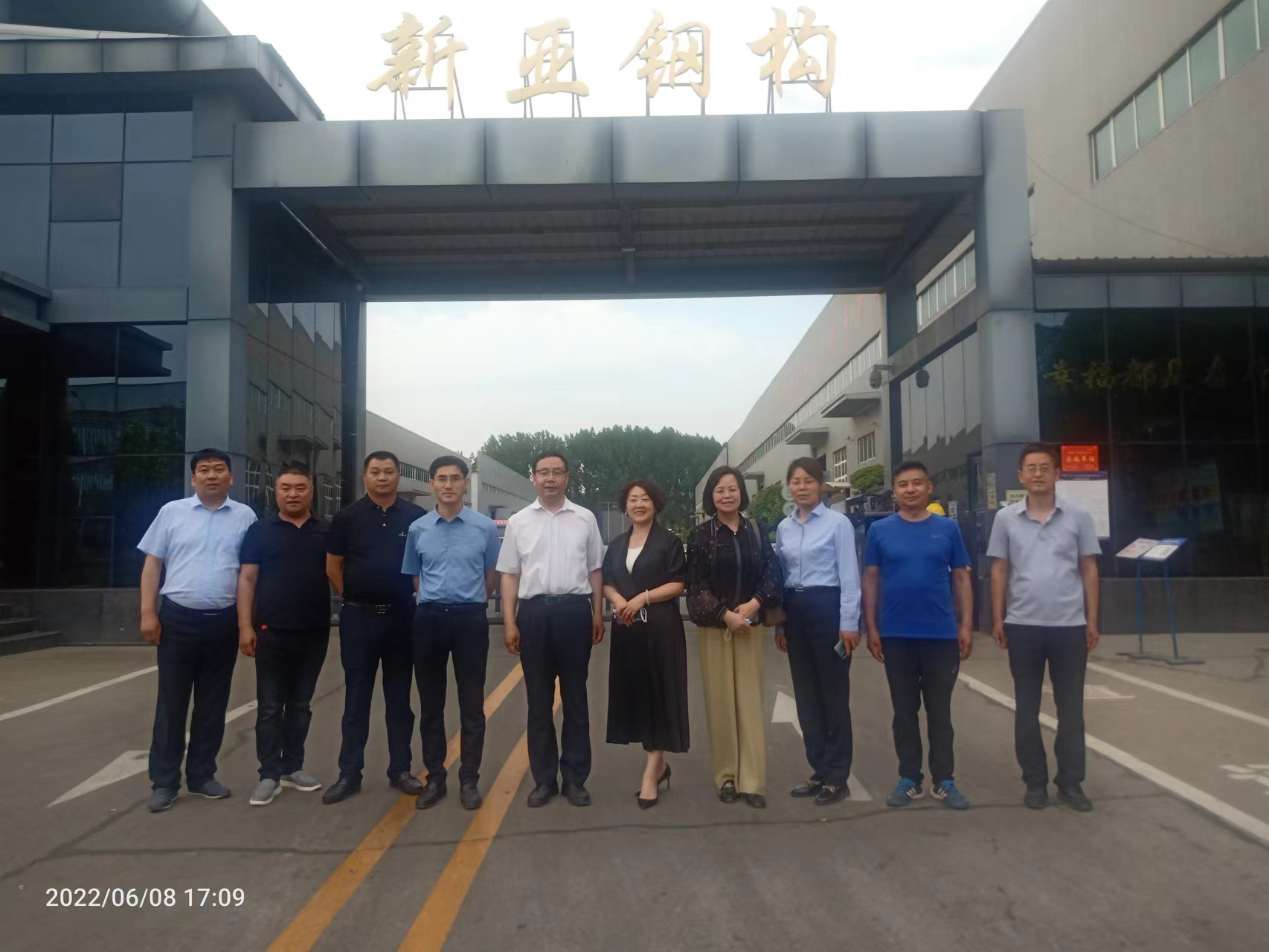 三门峡市渑池县工商联到登封市考察交流(图4) 微信图片_20220609155147.png