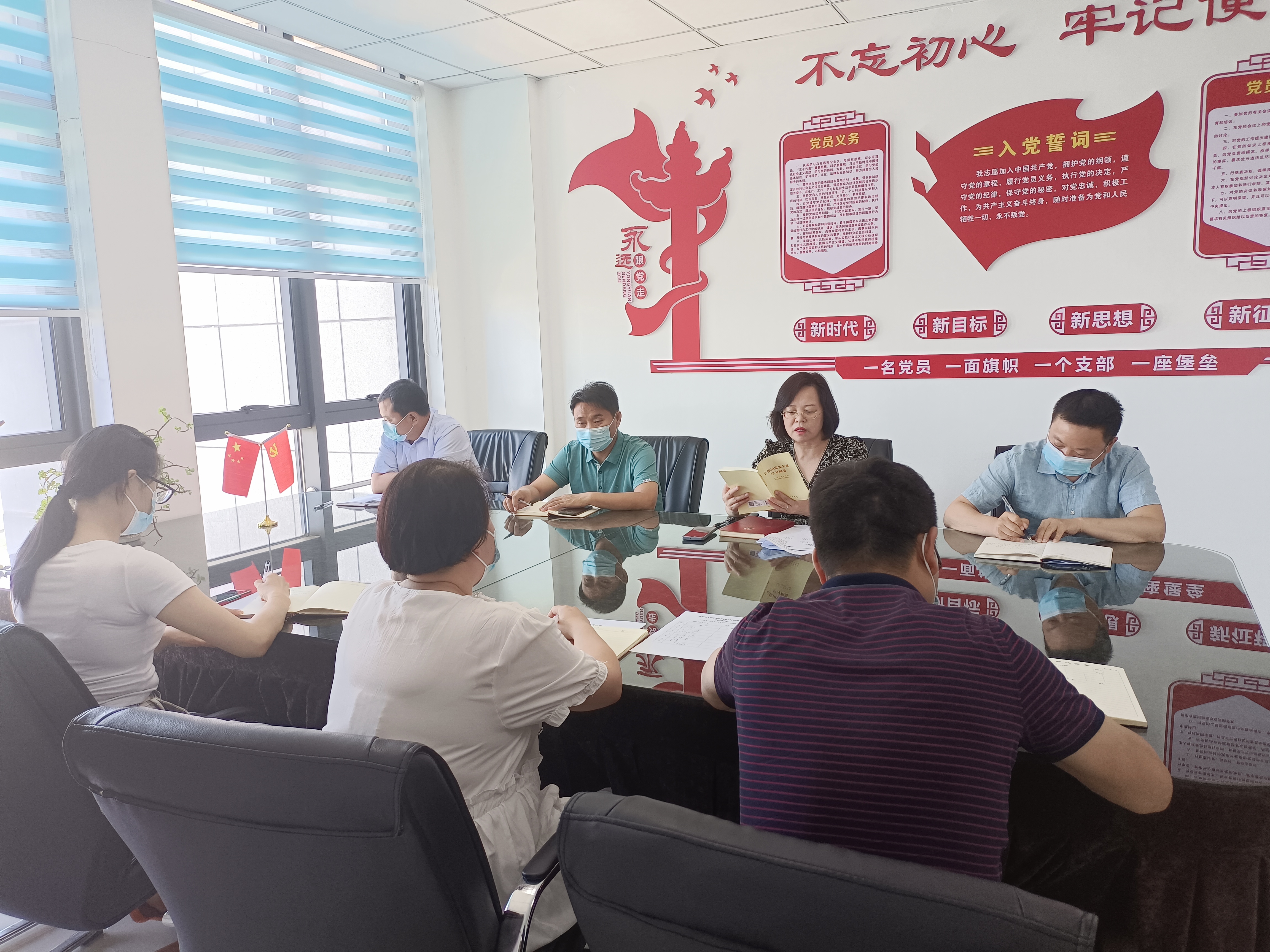 登封市工商联集中学习《总体国家安全观学习纲要》(图2) IMG_20220613_103224.jpg