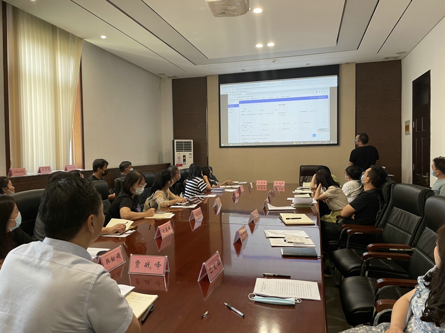 新密市工商联召开基层商会注册登记暨“万企兴万村”工作推进会(图2) 微信图片_20220615164205.jpg