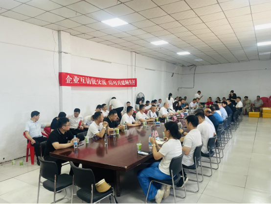 万企兴万村 助力乡村振兴(图2) 微信图片_20220627090411.png