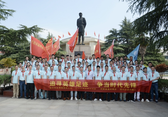 追寻英雄足迹 争当时代先锋---郑州市温州商会开展“奋进新征程 献礼二十大”红七月主题活动(图1) 微信图片_20220629144050.jpg