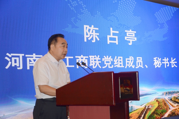 河南省温州商会组织“百名温商进淅川”(图6) 微信图片_20220629141156.jpg