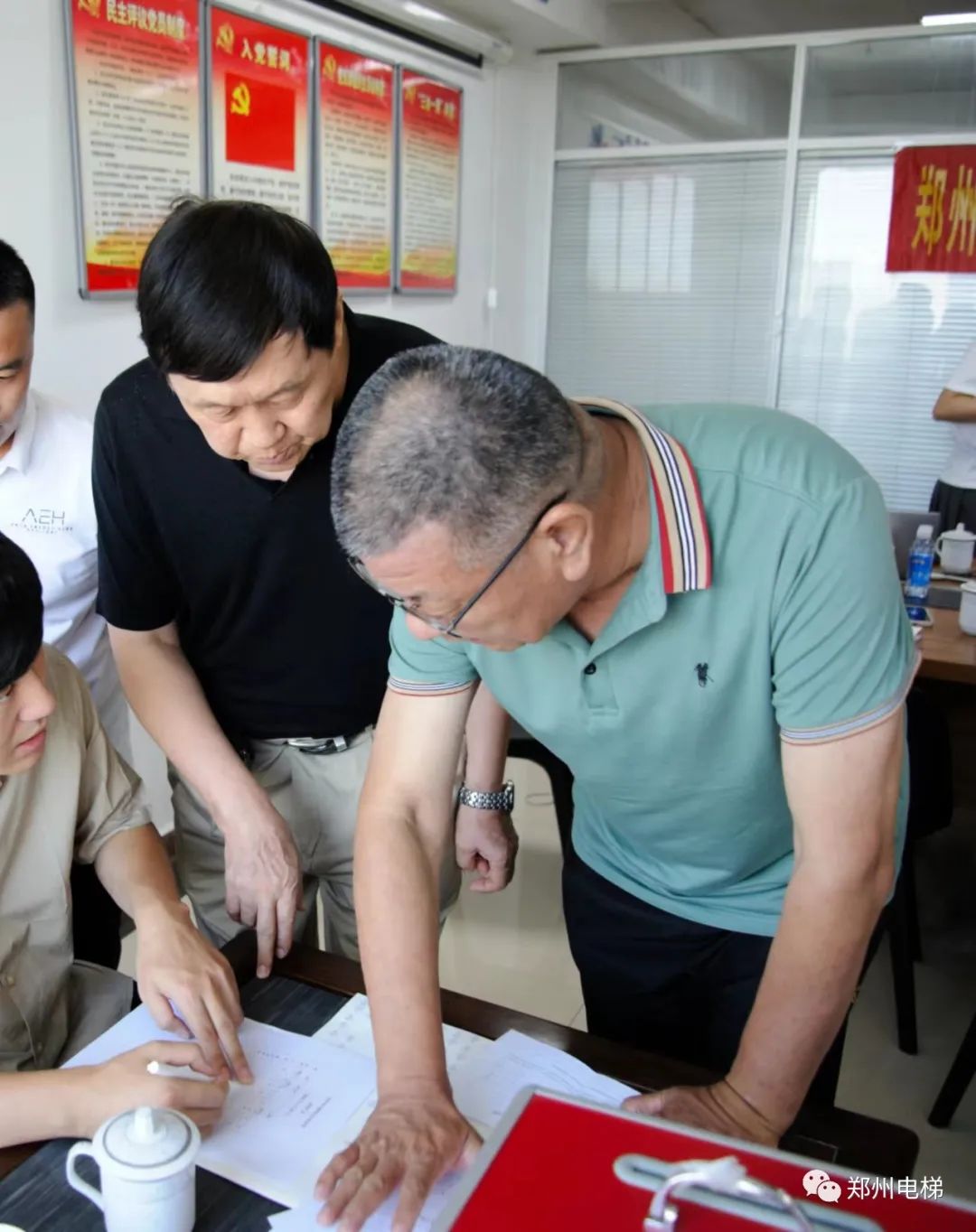 郑州市电梯商会妇女联合会成立暨第一次妇女代表大会圆满成功(图6) 微信图片_20220701101557.jpg