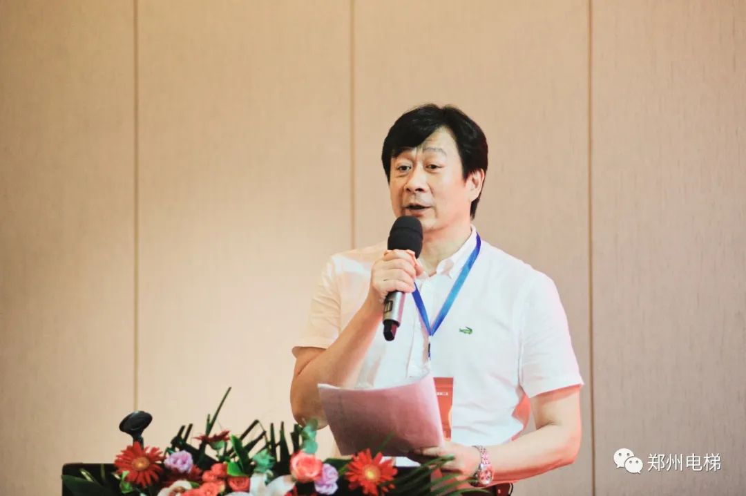 郑州市电梯商会第二届第二次会员大会隆重召开(图6) 微信图片_20220701102217.jpg