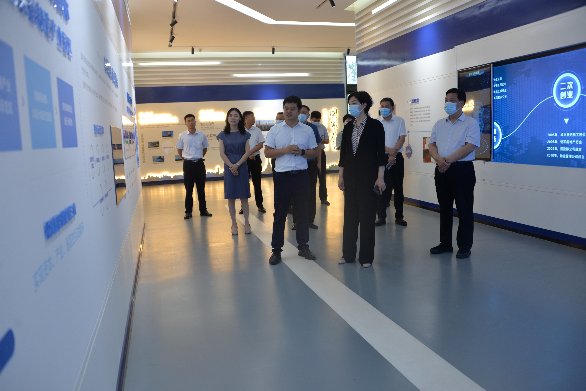 伟德体育直播开奖入口到荥阳市开展“大调研”走访活动(图2) 1029307611_副本.jpg