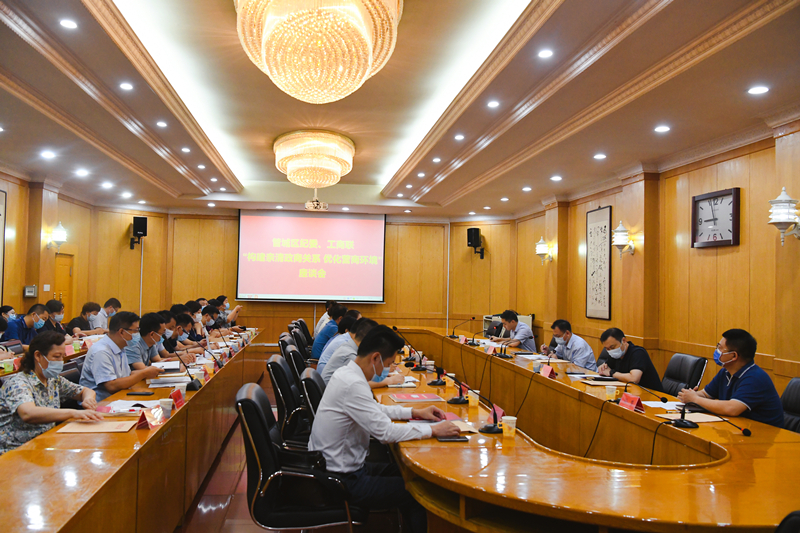 管城区纪委、工商联召开“构建亲清 政商关系 优化营商环境”座谈会(图1) 微信图片_20220729165745_副本.jpg