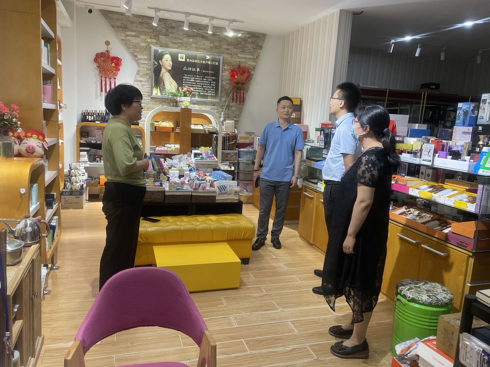 新郑市工商联走访调研会员企业(图1) 微信图片_202208010910572.jpg