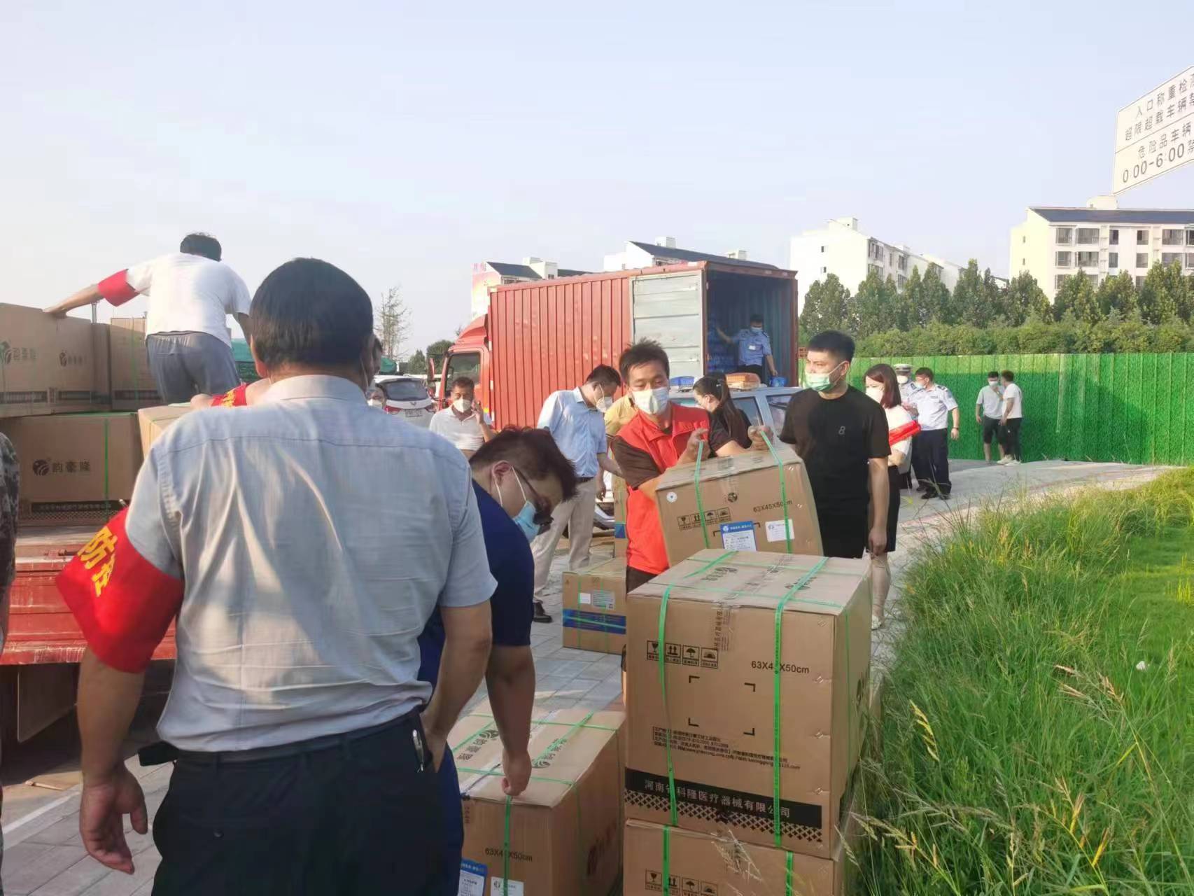 【共克时艰 驰援家乡】为了胜利不懈努力(十一)(图1) 微信图片_202208050952199.jpg