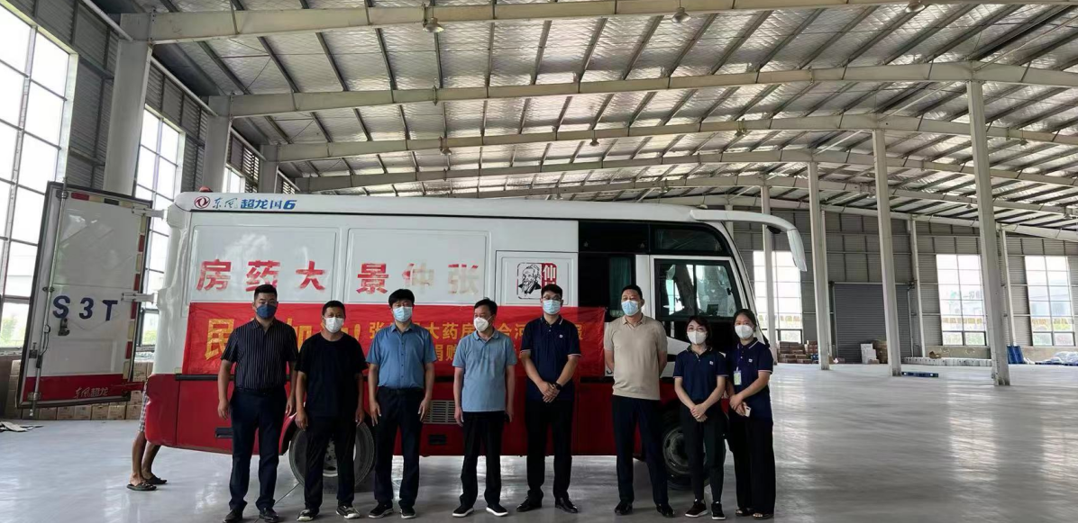 【爱汇中原 抗击疫情】我们在行动(十三)(图3) 9654232.png