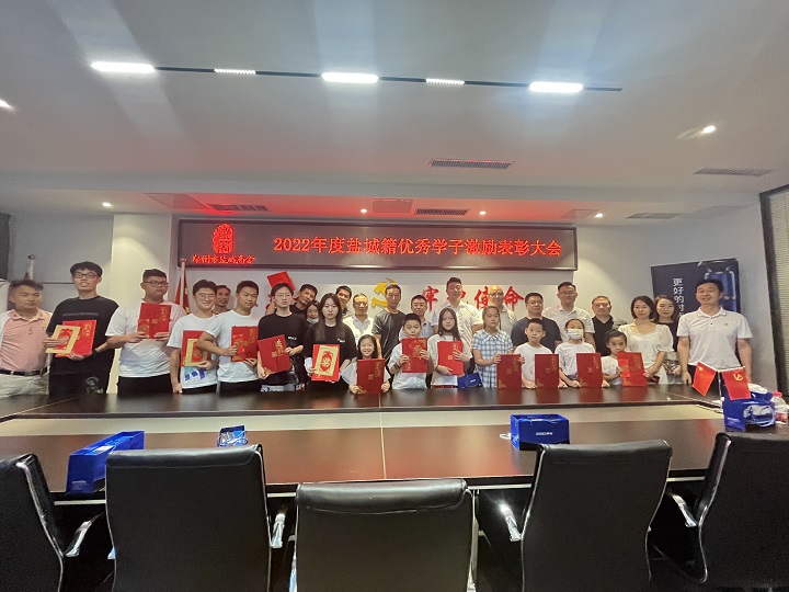 传承铁军精神 弘扬黄河文化(图4) 合照.jpg