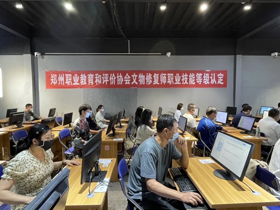 郑州市古玩业商会会长单位郑州古玩城成功举行首批“陶瓷文物修复师(高级工)”职业技能等级认定工作(图5) 1.jpg