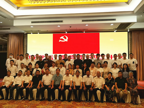 郑州东阳商会召开三届七次理事会(图2) 微信图片_2022090710393611_副本.jpg