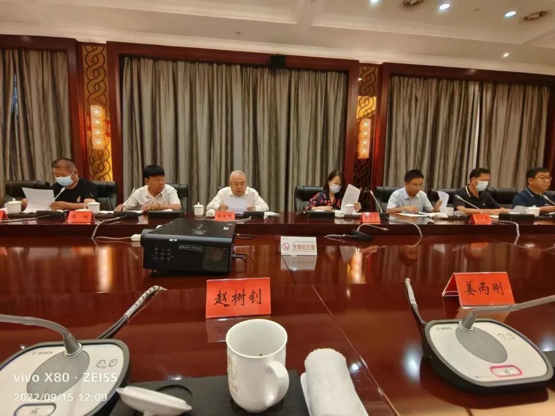 郑州市古玩业商会蒋继明会长参加全国工商联第八联系调研组河北磁县开展调研宣讲工作(图1) 640.jpg