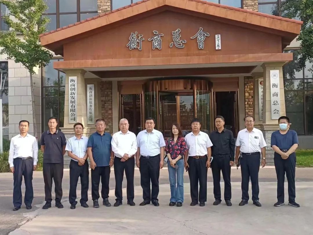 郑州市古玩业商会蒋继明会长随全国工商联第八联系调研组赴河北衡水调研宣讲(图4) 4.jpg