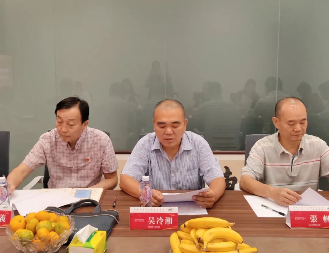 郑州市家居装饰设计商会2022年工作汇报会顺利召开(图5) 郑州市家居装饰设计商会2022年工作汇报会顺利召开(图5)