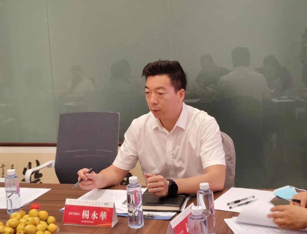 郑州市家居装饰设计商会2022年工作汇报会顺利召开(图3) 郑州市家居装饰设计商会2022年工作汇报会顺利召开(图3)