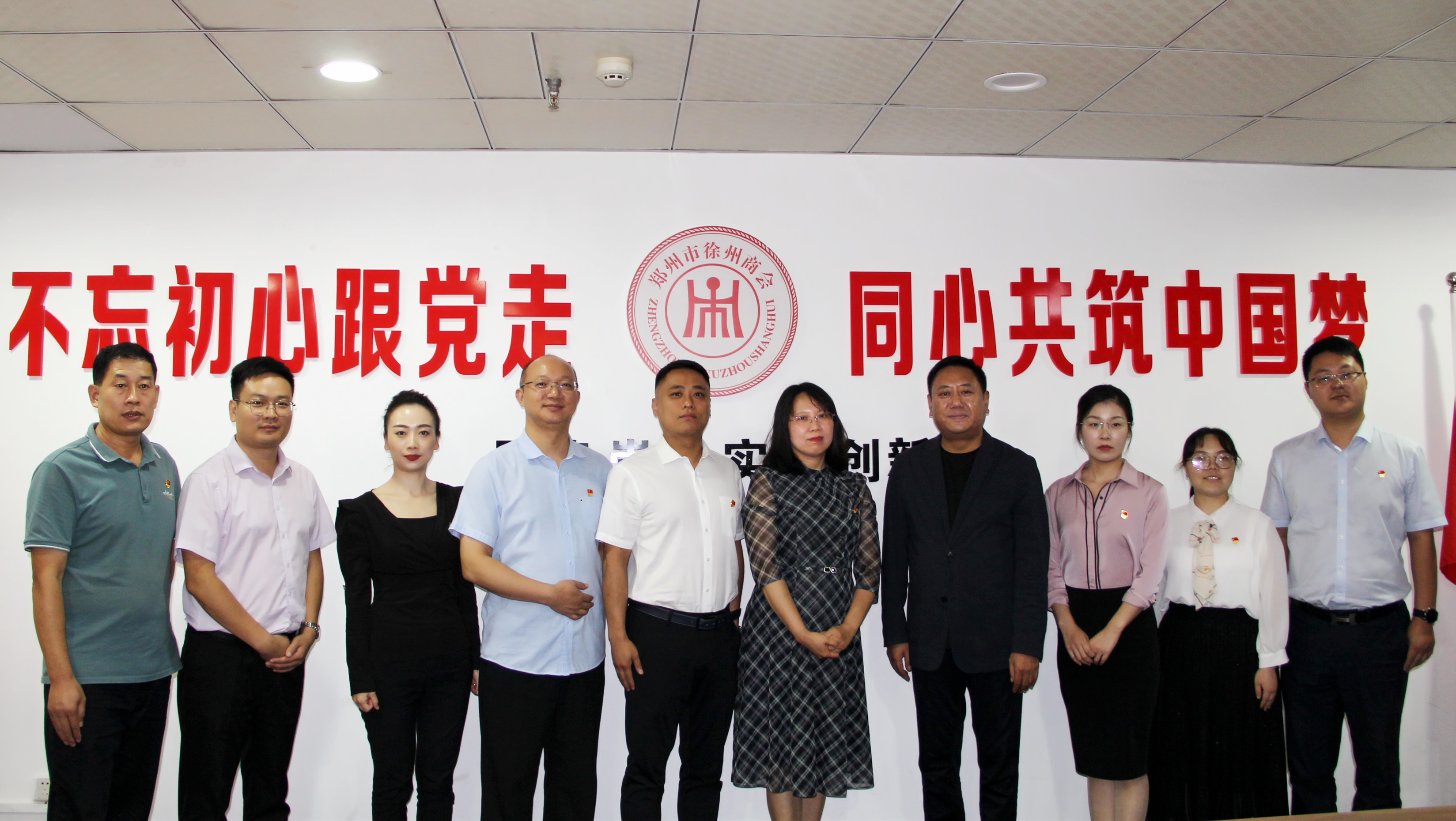 喜迎二十大丨郑州市徐州商会与河南瀛豫律师事务所联合开展主题党建活动(图6) IMG_7009_副本.jpg