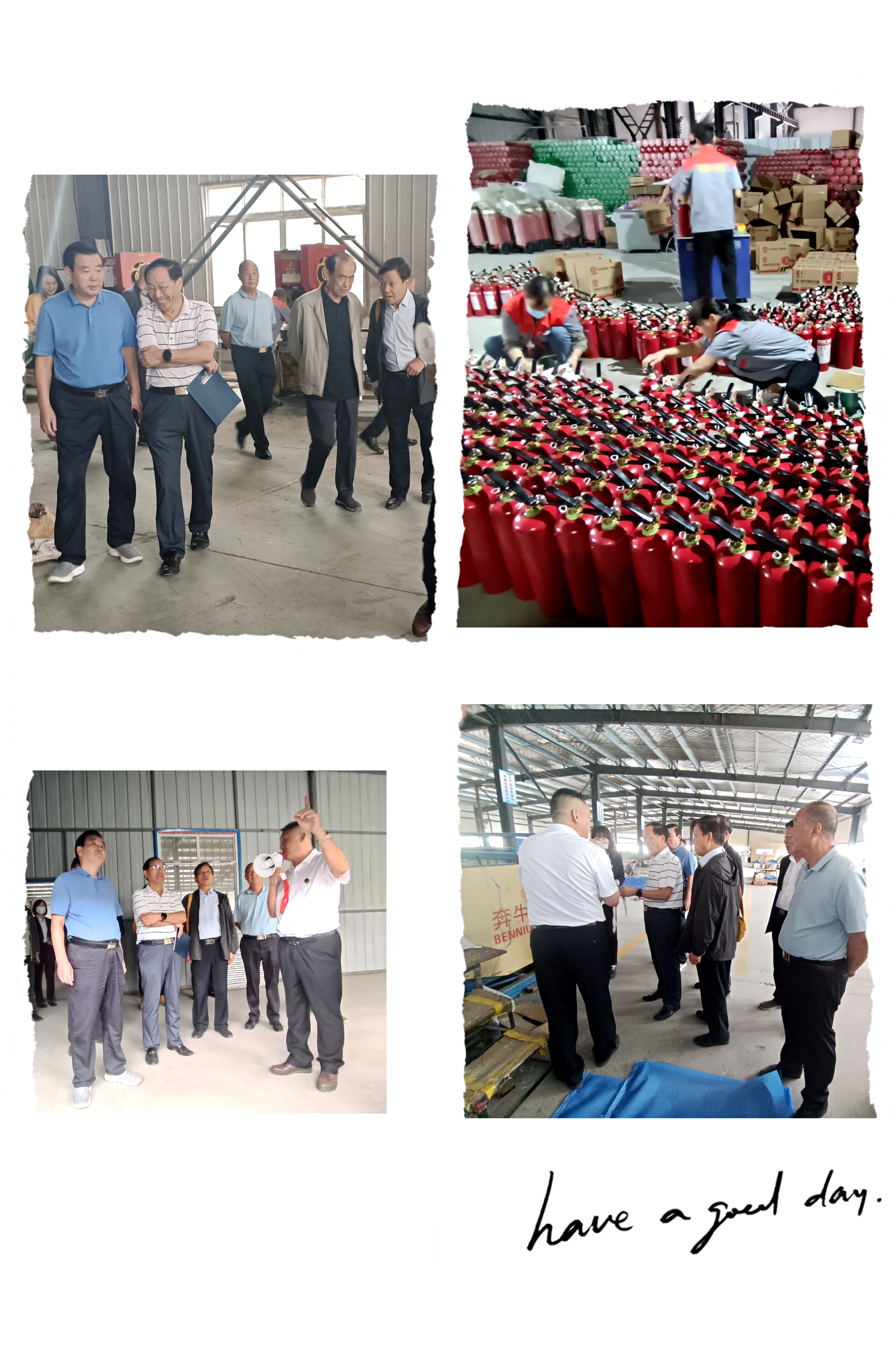 郑州市方城商会走访调研河南华盾实业集团有限公司(图5) 微信图片_20220926113339.jpg